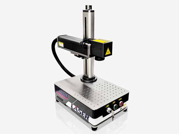 便攜式激光打標(biāo)機